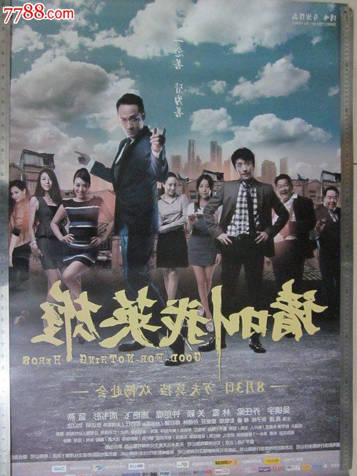 父母房产证过户给子女有没有税